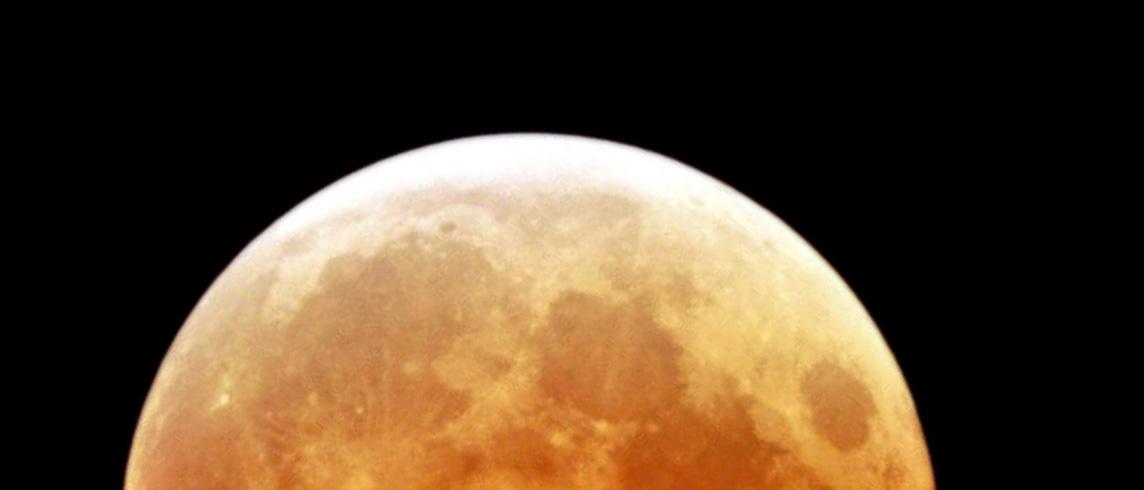 Eclipse de Luna