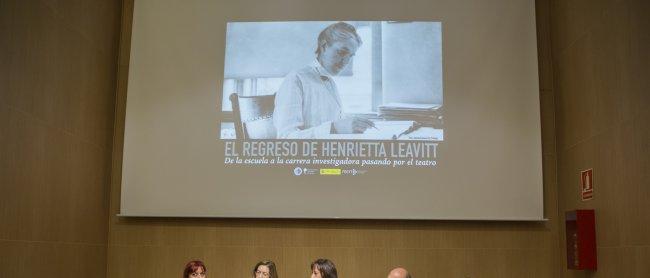 EL IAC presenta un proyecto de divulgación multidisciplinar para promover el interés en niñas por las vocaciones científicas y técnicas 