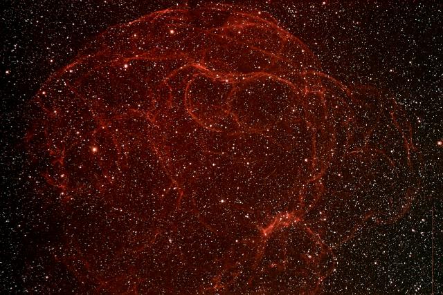 Remanente de Supernova