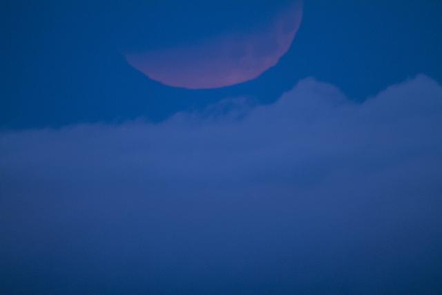 Eclipse de Luna del 15 de abril de 2014