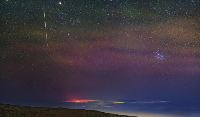 Geminid and volcano
