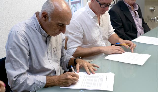 Firma Fundación EST