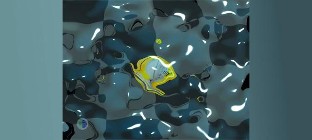 Una atmósfera turbulenta distorsiona las imágenes como el agua en un piscina