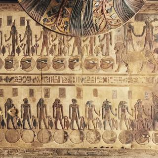 Lunación en el Templo de Khnum Lunación en el Templo de Khnum