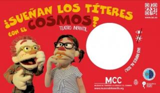  Special ticket for the Puppet Show, on a diffraction grating for use in some of the experiments during the show. The children will be able to take them away as a souvenir, and use them to identify different types of lighting using the decomposition of th