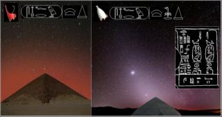 Figure caption: Astronomy, architecture, and symbolism at Dahshur: the Red (left) and Bent (right) Pyramids as symbolic representation of the Red and White Crowns, respectively, as petrified counterparts of relevant respective reddish and whitish celestia Figure caption: Astronomy, architecture, and symbolism at Dahshur: the Red (left) and Bent (right) Pyramids as symbolic representation of the Red and White Crowns, respectively, as petrified counterparts of relevant respective reddish and whitish celestia